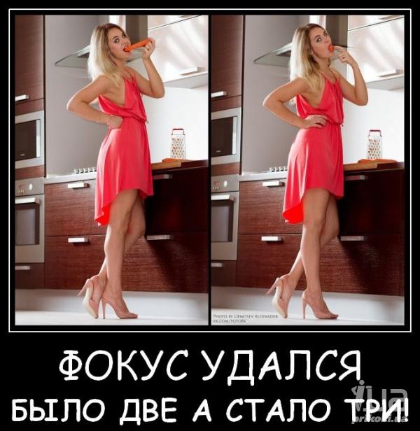 695177 761617