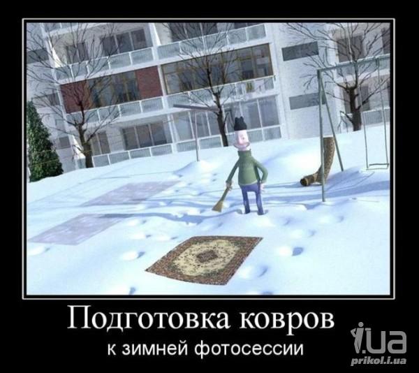 711677 791095