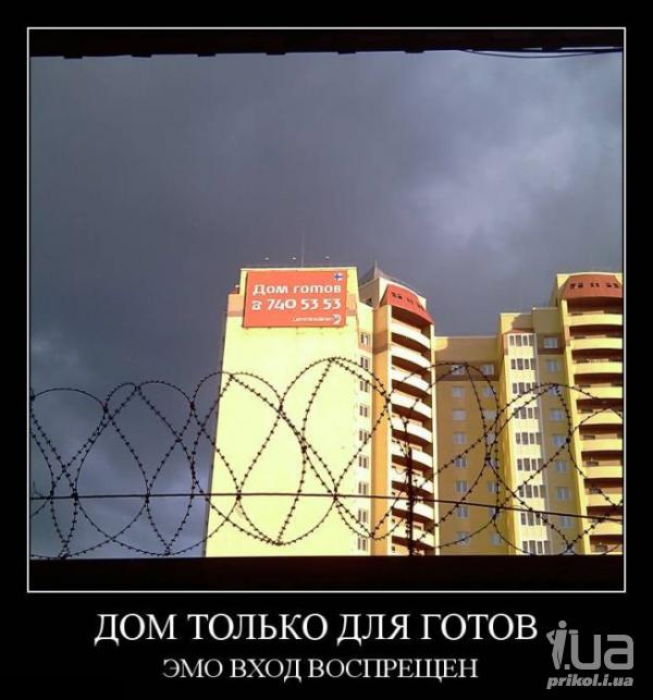 711677 791111