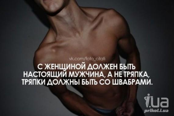 749477 872966