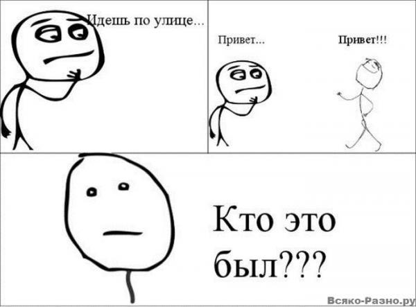 783777 942401