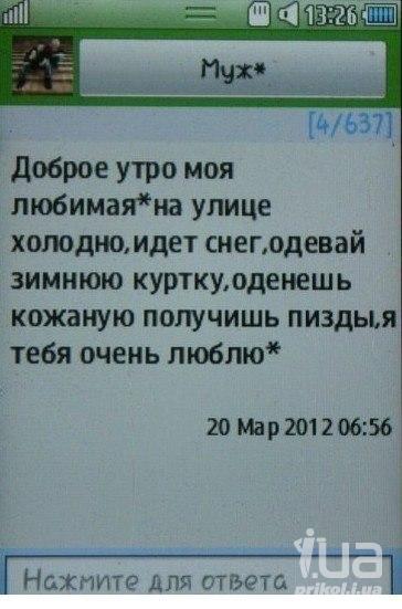 789777 958674