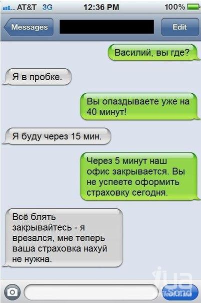 789777 958675