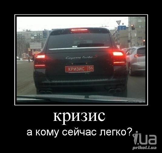 793877 967677