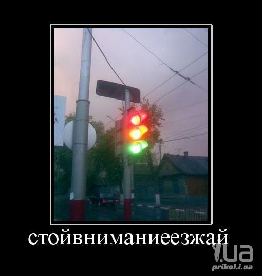 793877 967682