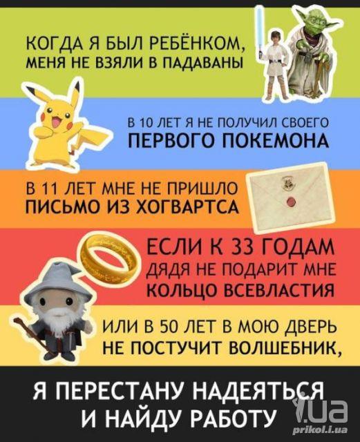 824277 1031812
