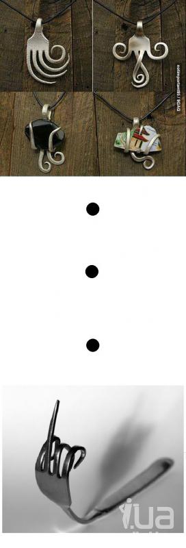 872977 1170641