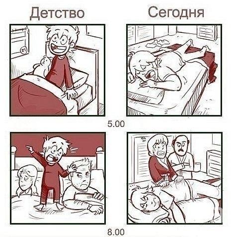 877377