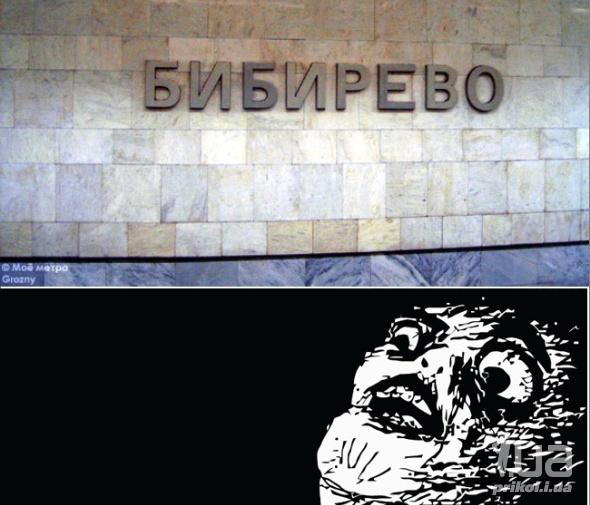877377 1183217