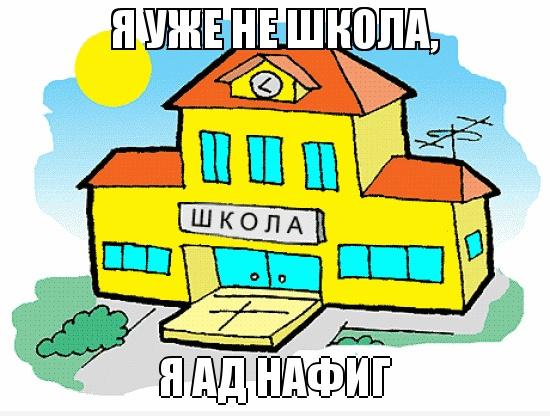 877377 1183223