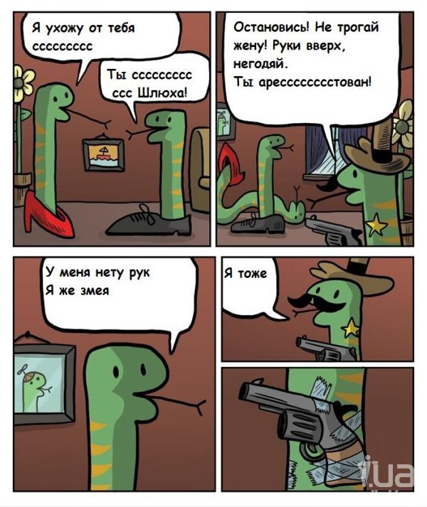895677 1224173