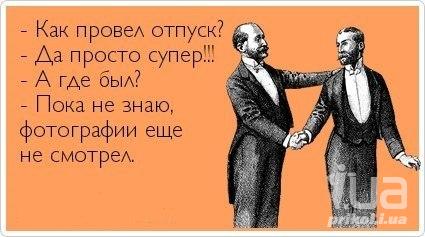 898877 1231239