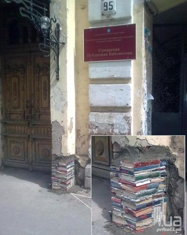 900277 1234230