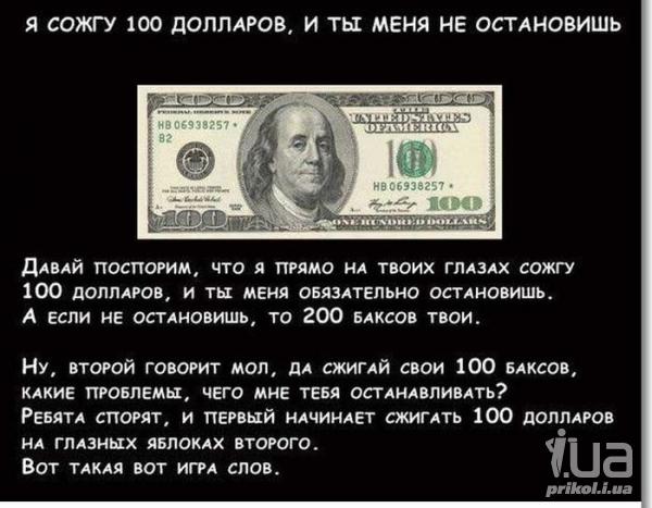 916777 1270353