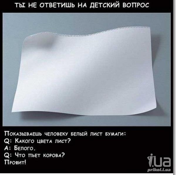 916777 1270359