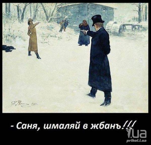 924877 1286964