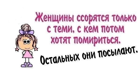 Аллергия на коже между ног Аллергия на коже между ног