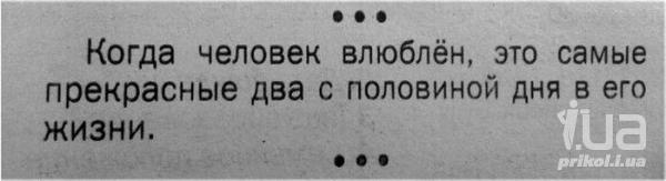 1020088 1471481