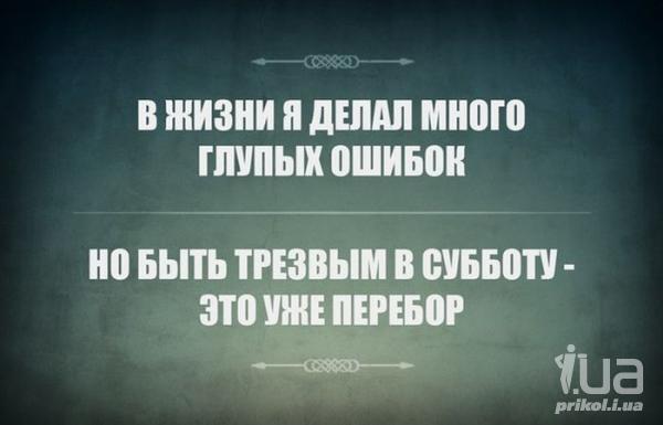 1020088 1471482