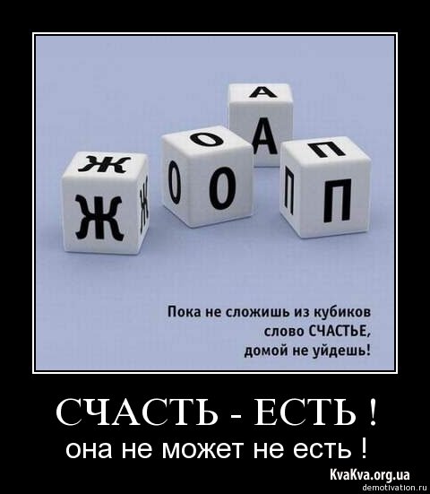 394788 377750