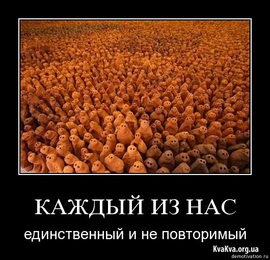 394788 377751