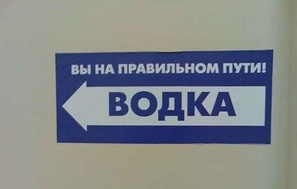 Размещенное изображение