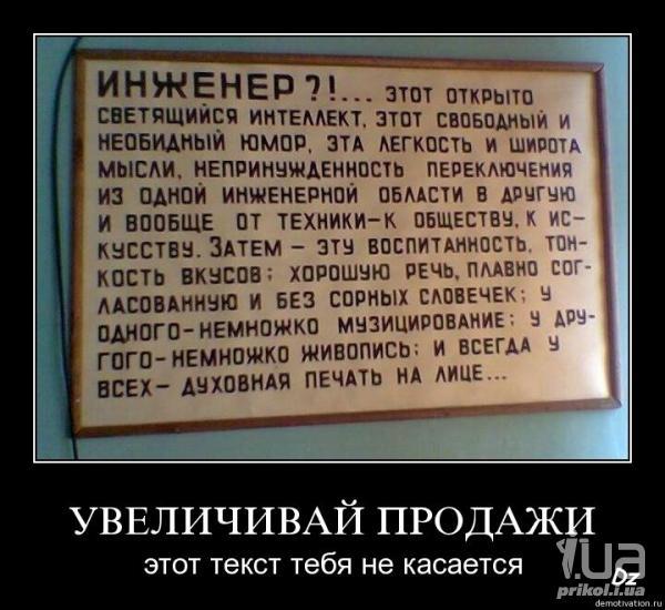 496488 479180