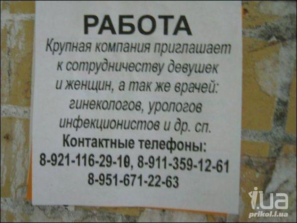 637888 637647