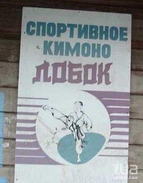 637888 637648