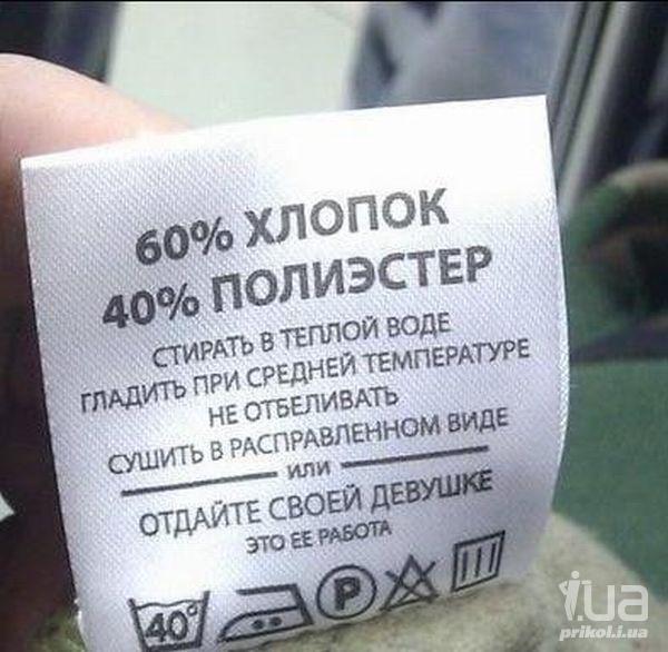 637888 637663