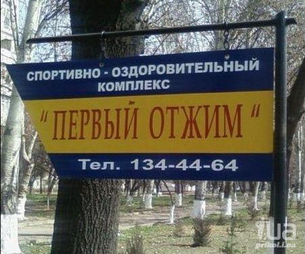 637888 637665