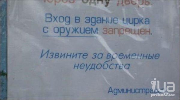 637888 637672