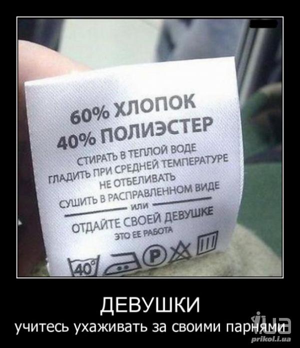 655988