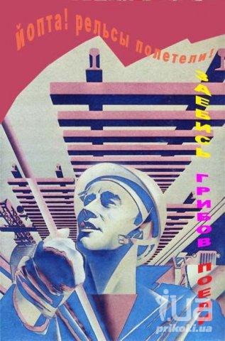 690188 753130