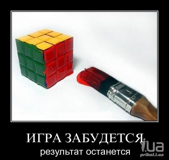 714688 796144