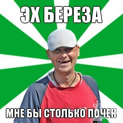 767188 911999