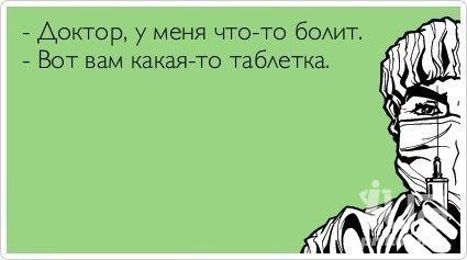 800188 982291