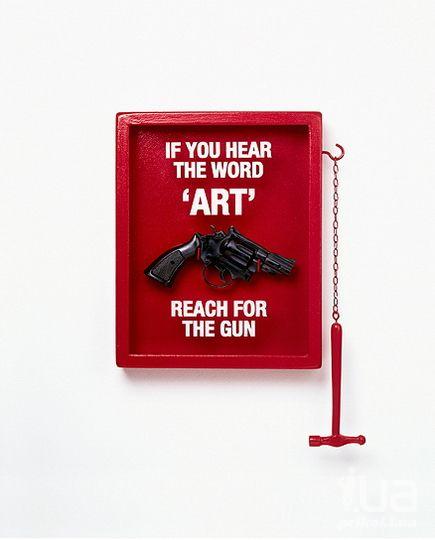 803888 989425