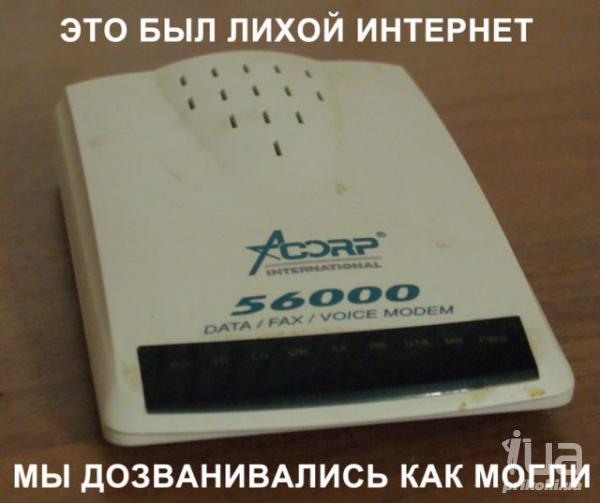 829788 1047102