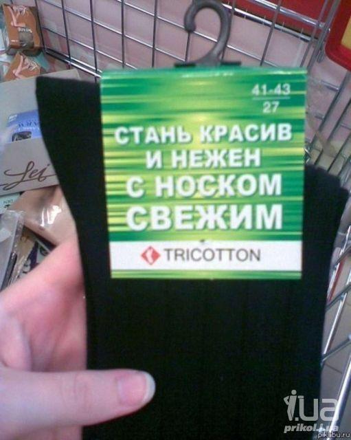 829788 1047103