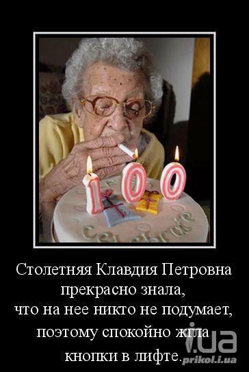 853588 1116612