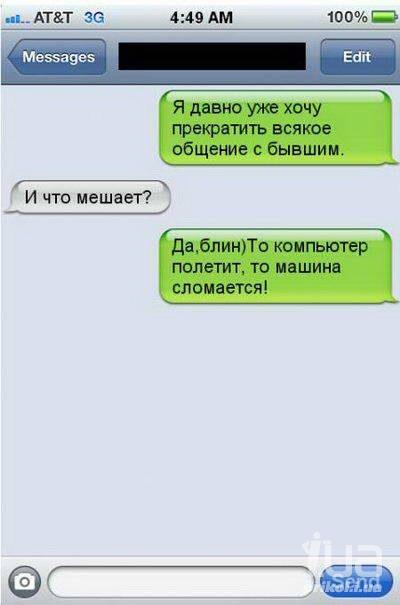 863388 1140424