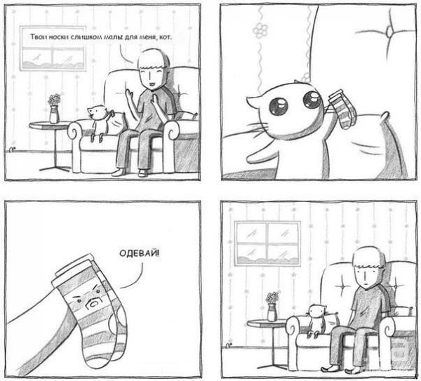 863388 1140426