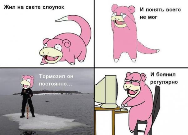 868788 1157438