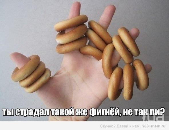 898588