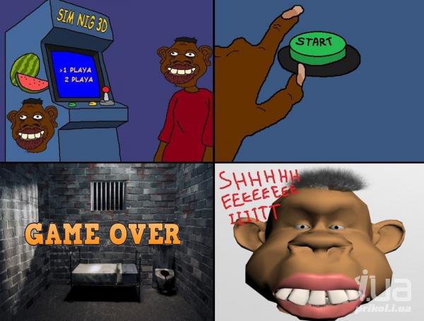898588 1230632