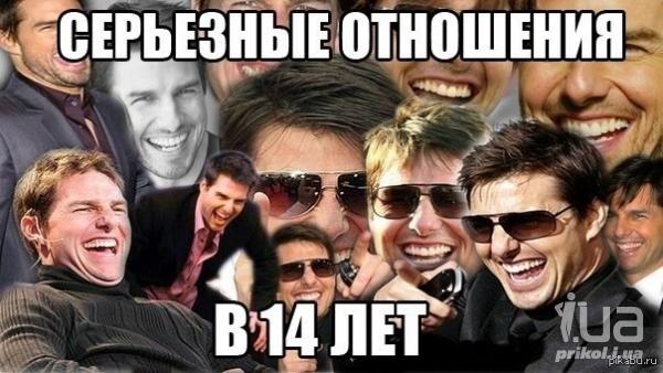 898588 1230640