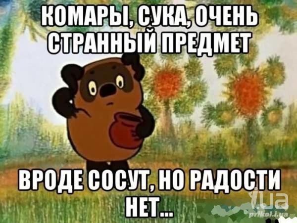 910688