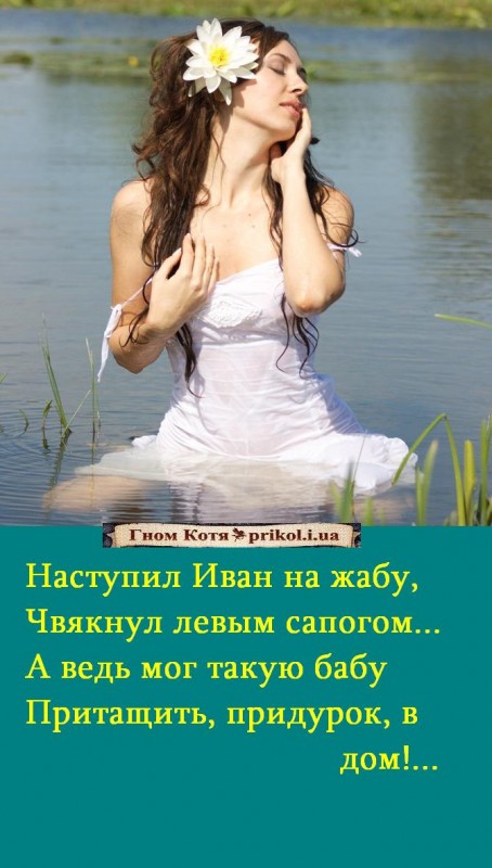 Алкоголизм детски