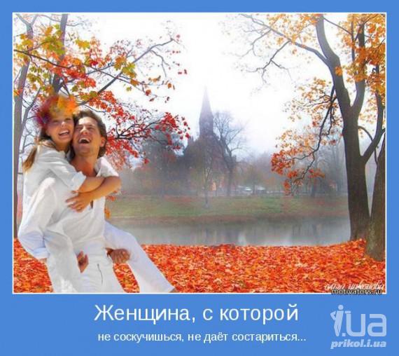 Совершенство во всех отношениях Совершенство во всех отношениях
